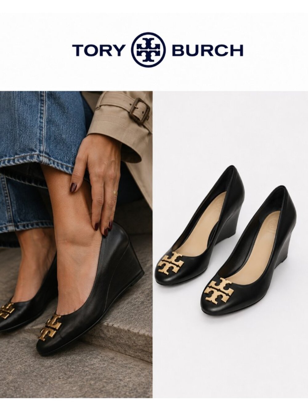 Tory Burch Black Leather Double T Logo Wedge Pumps Gold Hardware Size 6M